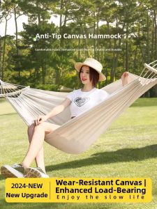 ETRAVEL | Anti-Tip Swing Hammock Washable