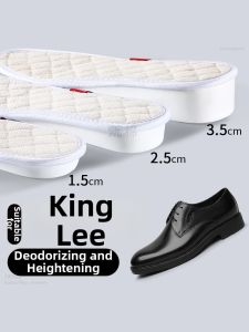 XIANZHAO | Mens Cotton Linen Antibacterial Deodorant Sweat Absorbing Casual Insoles