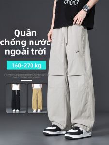 BINHANG | Quick Dry Breathable Summer Loose Big Size Workwear Pants