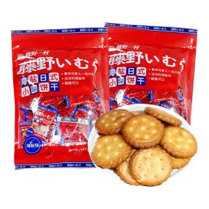TENGYEYICUN | Salted Thin Crispy Cookies 248g