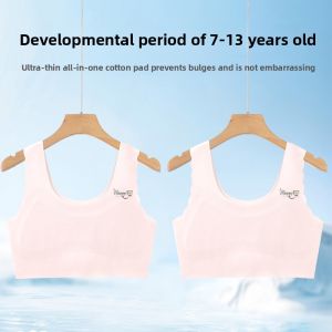 miiow | Cat Girl Girls Underwear Development Period Vest No Poking Points Anti-Shock Seamless Childrens Girls Bra Primary School Students