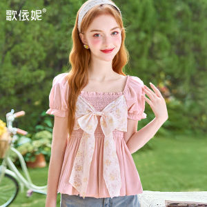 HEYINI | Áo Blouse Ôm Cổ Vuông Nơ Hồng Pháp