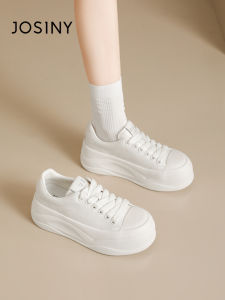 Josiny | Height-Increasing Lightweight Thick-soled White Shoes