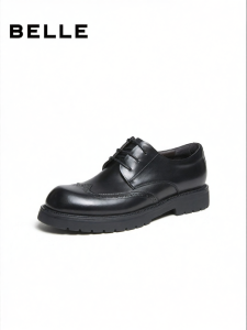 Belle | Genuine Leather Brogue Business Shoes