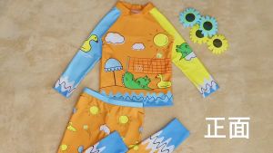 ĐỒ BƠI ĐỒ ĐI BIỂN BÉ TRAI BÉ GÁI RỜI VẢI THUN LẠNH CAO CẤP DÀI TAY QUẦN DÀI CHỐNG LẠNH