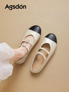 Agsdon | Summer Breathable Soft Sole Versatile Mary Jane Shoes