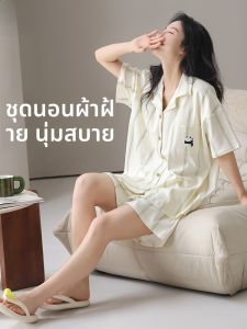 MiiOW | ชุดนอนผู้หญิงผ้าฝ้ายแท้ MiiOW ฤดูร้อน 2025 ชุดนอนแขนสั้นหลวมระบายอากาศได้ดี ชุดอยู่บ้าน ใส่กลางแจ้ง ชุดนอนผู้หญิง
