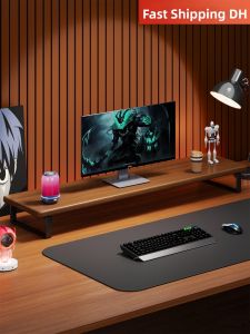 WUBUWEI | Raising Monitor Stand