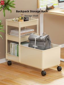 Under Desk Movable Storage Cart