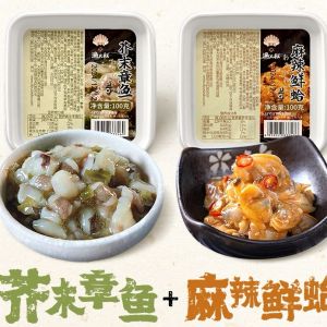 Instant Mackerel Flavor Seafood Snack Japanese Style Spicy Mustard Taste Small Eight-Legged Octopus 100g Boxed Snack