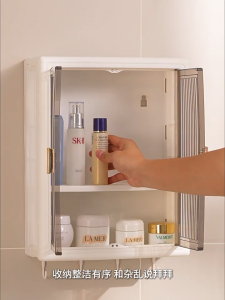 Tủ phòng tắm treo tường tủ đựng đa năng chống nước chống bụi Chống Thấm NướcTủ Thuốc Gia ĐìnhTủ Đựng Mỹ Phẩm