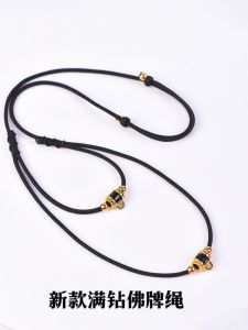 Adjustable Single & Double Sided Necklace Chain for Buddha Pendant Full Drill Tangka Drop Cord Fashion Jewelry Accessory