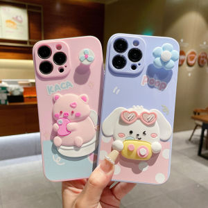 for Honor 50 70 90 200 Lite Smart X9C X8 X7C X6 S X5 Plus X8A X9A X9B X8B X7B X6B Phone Case Soft Cartoon Puppy Cute