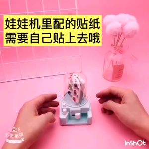 Mainan anak Mesin Capit bola Claw Machine / Ball Catcher Candy Machine