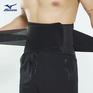 Mizuno | Dây Đai Hỗ Trợ Bụng và Thắt Lưng