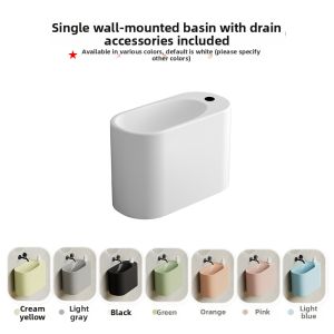 PUAOLE | Wall-Mounted Integrated Compact Washbasin