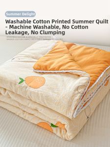 Kiss Dear | Cool Summer Aircon Cotton Washable Quilt