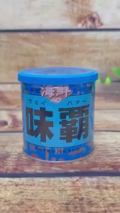 Nước Cốt Hầm Hải Sản Cô Đặc Weipa Ajiha Nhật Bản 250G – Nêm Mì Súp Lẩu Cơm Chiên