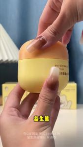 Hot Sale [ China Shipping ]2025 New Yisheng Bear Baby Camellia Oil Cream Moisturizing Hydrating Baby Body Lotion Autumn Winter Anti-Chap Childrens Face Cream JK