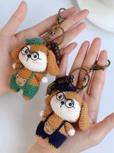 Hand Crocheted Cartoon Dog Keychain DIY Material Kit Cute Doll Hanging Decoration Bag Charm Soft Plush Zodiac Festival Supplies
