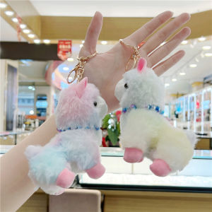 Colorful Alpaca Stuffed Bamboo Charcoal Doll Key Pendants Schoolbag Doll Ornaments Prize Claw Doll Small Gift Keychain