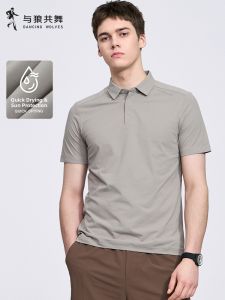 Quick-dry UV Protection Mens Polo Shirt