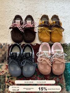 Retro Sweet Peach Planet Agan De Xin Womens Shoes 2025 New Autumn Versatile Casual Puff Board Shoes Cross Tie Color Block