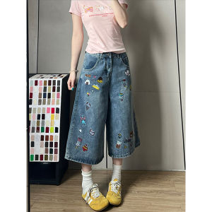 QIANCHANGNAAI | Retro Embroidery Design Denim Pants Seven Eighths