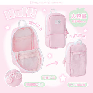 RosyPosy Large Capacity Pen Bag Girls Stationery Case Simple Portable Storage Makeup Bag Multi-Functional Stationery Bag for Junior High School