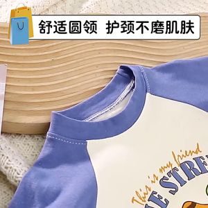 BUBBLE KIDS Childrens Long Sleeve T-shirt Base Shirt Pure Cotton Spring Autumn Winter New Boys and Girls Long Sleeve Top Cute Baby Clothes Childrens Clothing