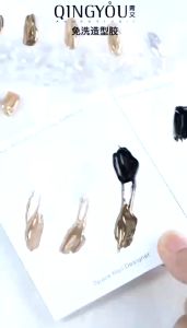 Gel vẽ nổi tráng gương gel vẽ 3d nail