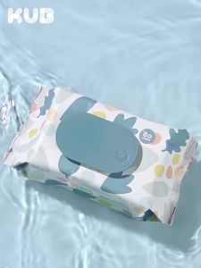 KUB | Baby Hand and Mouth Wet Wipes
