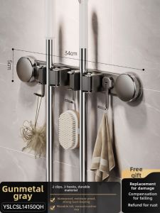 ERMO | Suction Wall Mounted No-drill Organizer