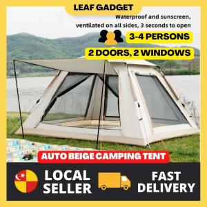 TROFEO Auto Beige Camping Tent Waterproof  3-4 Persons 2 Side Windows Single Layer Ultralight Tent for Picnic Camping Glamping Beach ZP-085