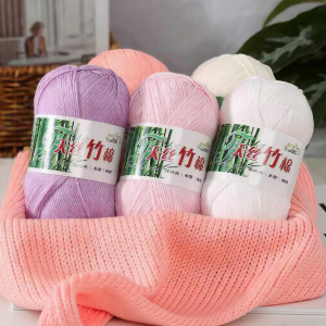 Baby Bamboo Cotton Yarn