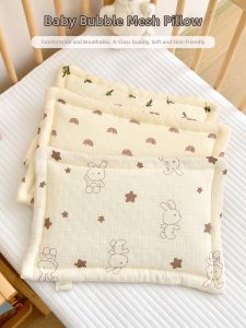 ANYOUBI | Baby Soothing Pillow 0-12 Months