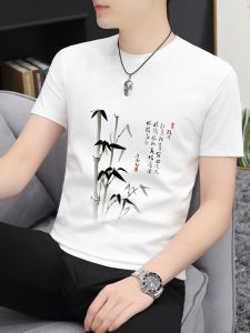 High-End Pure Cotton round Neck Short Sleeve T-Shirt Mens Style Summer Breathable Cool Feeling Printed Casual Fashion Top