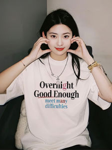 White Cotton Short Sleeve T-Shirt Loose Fit Couples Summer Fashion Print round Neck Top for Women Korean Style Casual Wear