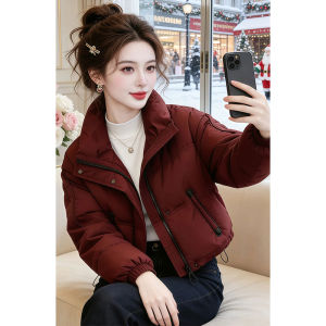 Shalldoer | Grace Stand Collar Thickened Warm Short Jacket