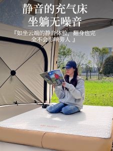 Takibi Electric Inflatable Mattress Outdoor Camping Thickened Anti-Moisture Sleeping Pad Portable Easy Storage for Three People