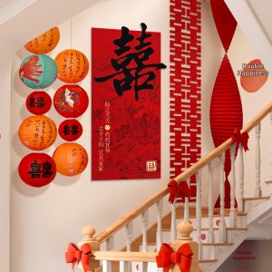 Yisheng | Wedding Stair and Wall Decorative Set