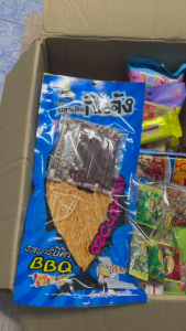 เชทรวมขนมสุดคุ้ม30ชิ้น อร่อย คุ้ม ทันสมัย