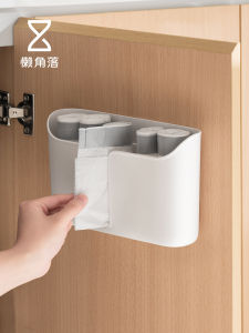 LANJIAOLUO | Wall-mounted Storage Box For Trash Bags And Plastic Wrap