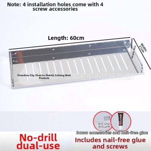 Wall-mounted No Drilling Traceless Nail Spice Storage Shelf