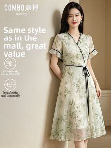 Ice-Silk V-Neck Short Sleeve Floral Waist-Cinching A-Line Dress