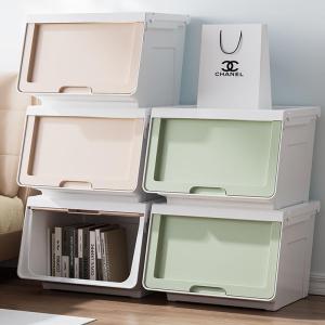 DIHUANTUO | Versatile Flip-Top Organizing Storage Basket
