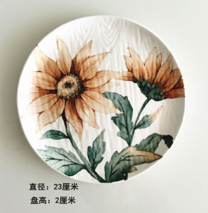 Clearance Special Offer Hand Painted Sunflower Ceramic Plate Tableware Suit Underglaze Color Household Plate Deep Plates Long Platter