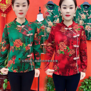 ฤดูใบไม้ผลิ น้ําแข็งวินเทจสไตล์ใหม่ ผ้าไหม ผ้าฝ้าย ชุดกี่เพ้า ปกเสื้อ ยืดได้ แขนเสื้อ เสื้อท่อนบน Tang แบบดั้งเดิมของจีน ชุดสูท เสื้อแม่