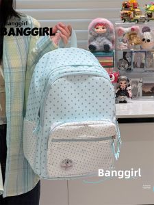 BANGGIRL | Student Backpack Large Capacity 2026 New Design Korean Style