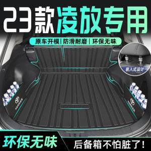 Specialized TPE Tailgate Mat for Toyota Harrier 2024 Business Style 3D Edged Comfort Car Seat Pad Anti-Slip Material Accessories
